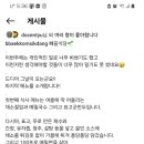 망원초교 이미지