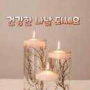 미락정 - 사하구 낙동대로485번길 6 | 미락정