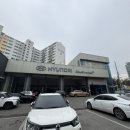 현대24시세차장 이미지