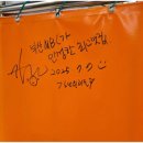 평양칼국수 이미지