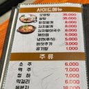 한우우진명가 이미지