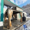 코쿠멍 | 자연 속 하루! 연천애견동반펜션 <코쿠멍> 만족후기