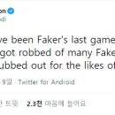 캐논 PC방 이미지