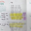 창의마을유치원 | 우리 아이 유치원 보내기 대작전