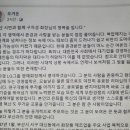 엘지화장품동부산