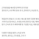 다원종합인테리어 이미지