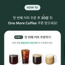 둔산남로 이미지