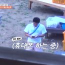 매너짐 이미지