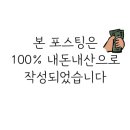 세계주류할인점 이미지
