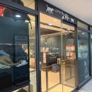 로얄 펫살롱 이미지