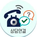 청계택시