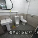 중앙미용원 이미지