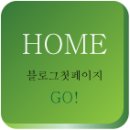 신정컴퓨터 이미지