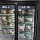 속초코다리냉면&장칼국수 이미지