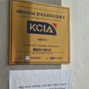 페일리스튜디오 이미지