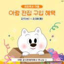 아람북스 이미지