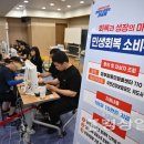 울산광역시 남구 신정1동 행정복지센터 이미지