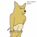 최주원육개장 이미지