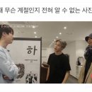 용성세탁 | 250921_가을인지 아닌지 헷갈려 하는 사이에 가을이 왔어요/야채 많이 먹기에 돌입한 집밥과 또 떠난...