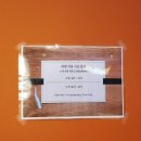 더휴식 아늑 인천송도점 이미지