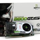 G8800 이미지
