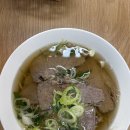가정역 | 🍜 가정역 포앤반미 방문 후기 | 인천 쌀국수 맛집 찾았다!