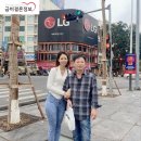 믿음결혼정보，국제믿음결혼정보