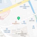 불막열삼수월점 이미지