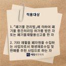 예원세무회계