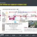 제이물류 이미지