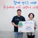 빛나리홈케어 네이버블로그