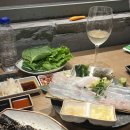 남산횟집 | [한남동 맛집] 핫플 남산광어 (강민경의 광어소금김밥!) 예약/자리 추천/ 후기