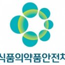 경인화장품 이미지