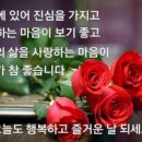 오월 이미지