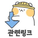바비네하우스펜션 이미지