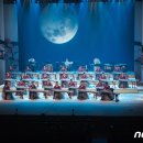 제11회김해가야금페스티벌 이미지