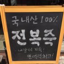 여시카센타 이미지