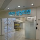 씨네시티한일빌딩 이미지