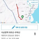 월영동175 이미지