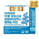 순수 - 금정구 서동로 5 | 순수