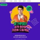 [고급] 성인영어 이미지