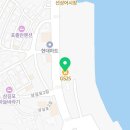 GS25 삼길포항점 이미지