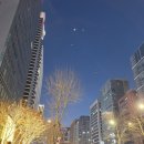 별하스테이