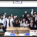 교동고등학교 이미지