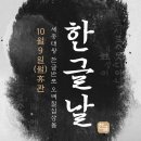 태낭태사 태권도장 다온관 이미지