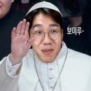 미띤 이미지