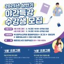 해운대도서관 이미지
