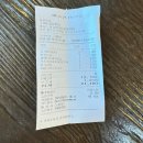 언양(서울방향)휴게소 | 경부고속도로 언양휴게소 서울방향 맛집 자율배식 식사 내돈내산후기