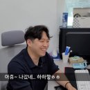 긍정바로부동산공인중개사사무소 이미지