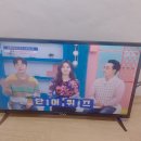 수성여인숙 이미지